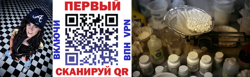 Купить где  Бирюч  Амфетамин VHQ 