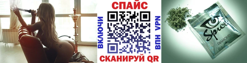 Купить где  Бирюч  БУТИРАТ оксана 