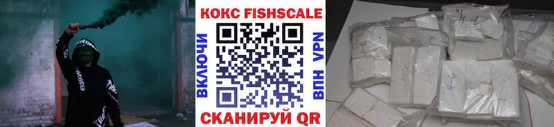 Cocaine Columbia  Купить закладки  Бирюч 