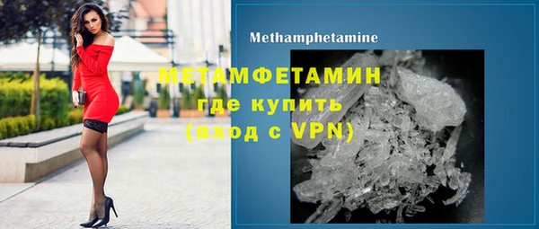 спайс Кинешма