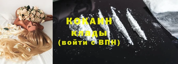 амф Киреевск