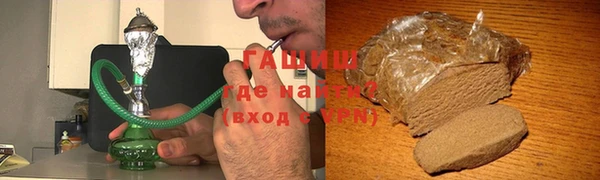 амф Киреевск