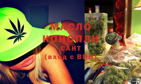 марки lsd Киренск