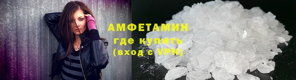 марки lsd Киренск