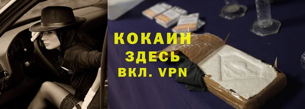 марки lsd Киренск
