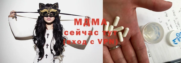 амф Киреевск