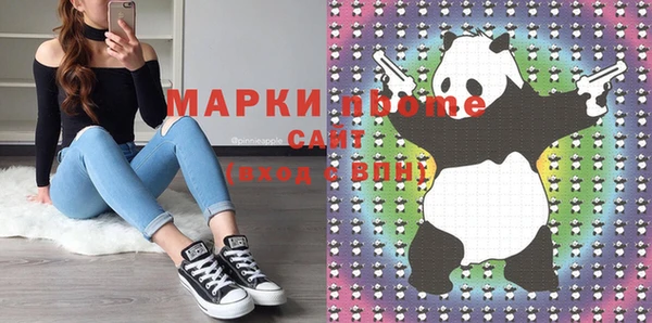 амф Киреевск