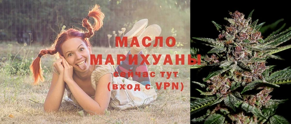 марки lsd Киренск