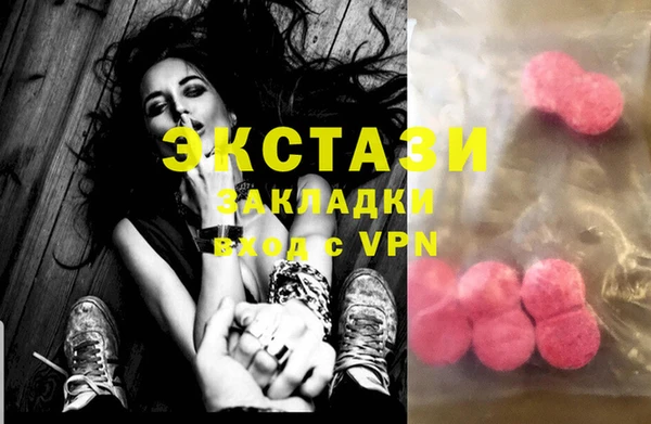 марки lsd Киренск