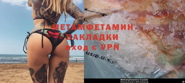 амф Киреевск
