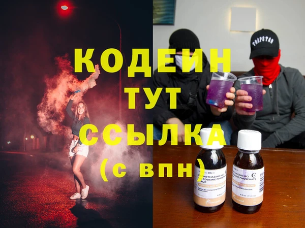 амф Киреевск