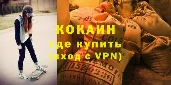 марки lsd Киренск