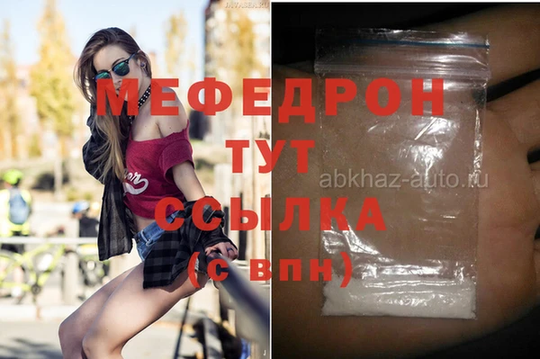 амф Киреевск
