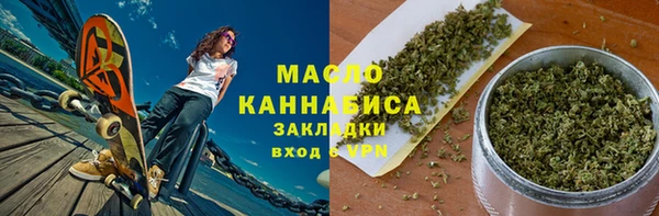 амф Киреевск