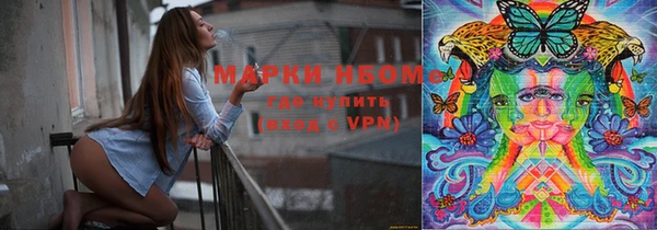 марки lsd Киренск