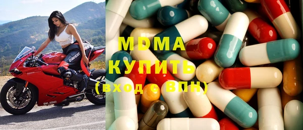 спайс Кинешма