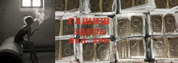 амф Киреевск