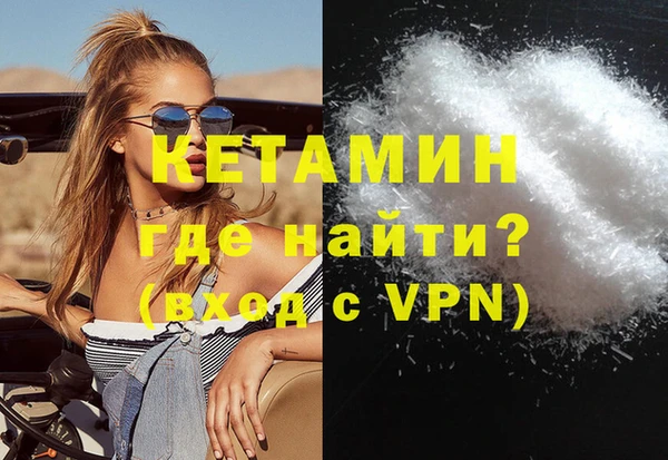 амф Киреевск