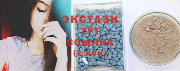 марки lsd Киренск